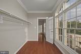 40420 Diggins Court - Photo 43