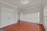 40420 Diggins Court - Photo 45