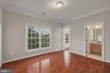 40420 Diggins Court - Photo 47