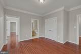 40420 Diggins Court - Photo 48