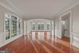 40420 Diggins Court - Photo 8