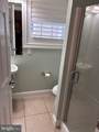 1604 Philadelphia Avenue - Photo 10