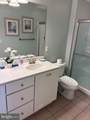 1604 Philadelphia Avenue - Photo 15