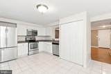 21 Waterview Court - Photo 7