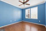 24637 Woolly Mammoth Terrace - Photo 12