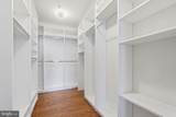 24637 Woolly Mammoth Terrace - Photo 17