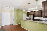 24637 Woolly Mammoth Terrace - Photo 5