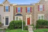 4610 Alliance Way - Photo 1