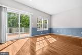 4610 Alliance Way - Photo 16