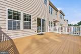 4610 Alliance Way - Photo 18
