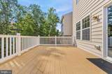 4610 Alliance Way - Photo 19