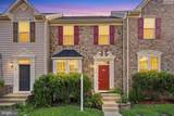 4610 Alliance Way - Photo 2
