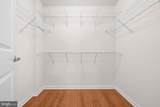 4610 Alliance Way - Photo 24