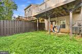 4610 Alliance Way - Photo 40