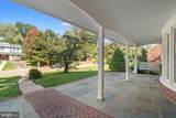 2407 Cavendish Drive - Photo 2