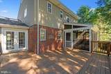 2407 Cavendish Drive - Photo 6