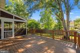 2407 Cavendish Drive - Photo 7