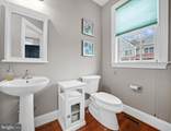20866 Kenwood Lane - Photo 14