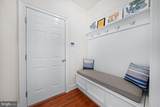 20866 Kenwood Lane - Photo 15