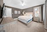 20866 Kenwood Lane - Photo 17