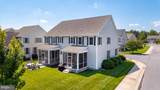 20866 Kenwood Lane - Photo 27