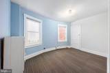 25 Evans Avenue - Photo 15
