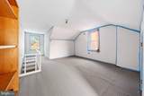 25 Evans Avenue - Photo 23