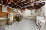 25 Evans Avenue - Photo 24
