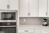 42874 Firefly Sonata Terrace - Photo 25