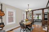 58 Lincoln Avenue - Photo 15