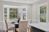 5027 Head Court - Photo 13