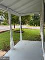 710 West Street - Photo 14