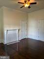 710 West Street - Photo 3