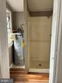 710 West Street - Photo 5
