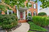 8248 Native Violet Drive - Photo 5