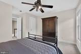 8248 Native Violet Drive - Photo 59