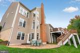8248 Native Violet Drive - Photo 82