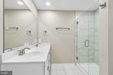 13905 Shadow Fox Court - Photo 21