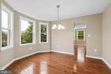 13905 Shadow Fox Court - Photo 8
