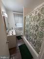 4620 Woodland Avenue - Photo 13