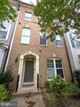 218 Shields Road - Photo 24