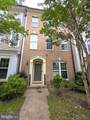 218 Shields Road - Photo 3