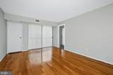 5300 Holmes Run Parkway - Photo 13
