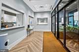 5300 Holmes Run Parkway - Photo 4