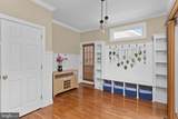 131 Ely Crescent - Photo 15