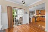 131 Ely Crescent - Photo 16