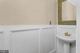 131 Ely Crescent - Photo 21