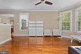 131 Ely Crescent - Photo 9