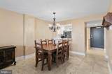 105 Dover House Road - Photo 17