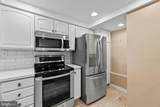 105 Dover House Road - Photo 20